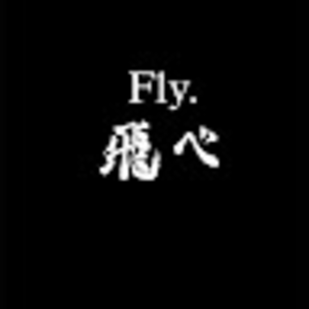 Meet your Posher, Linise